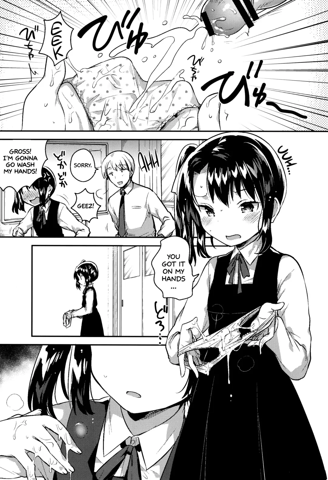 [Ichihaya] Sensei wa Lolicon de Saitei Hentai no Gomikuzu [Kou] + Omake | My Teacher is a Perverted Pedophile Shithead and I Hate Him (Final Half) + Bonus Story Fhentai.net - Page 2