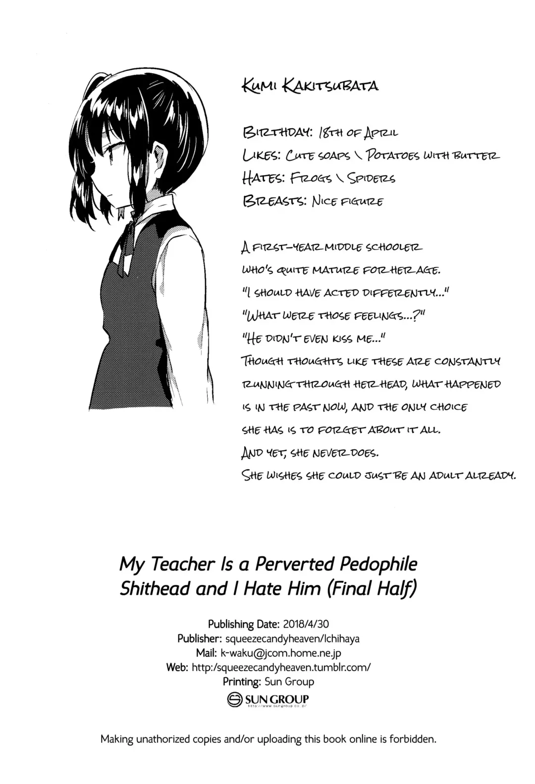 [Ichihaya] Sensei wa Lolicon de Saitei Hentai no Gomikuzu [Kou] + Omake | My Teacher is a Perverted Pedophile Shithead and I Hate Him (Final Half) + Bonus Story Fhentai.net - Page 25