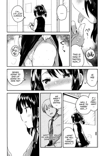 [Ichihaya] Sensei wa Lolicon de Saitei Hentai no Gomikuzu [Kou] + Omake | My Teacher is a Perverted Pedophile Shithead and I Hate Him (Final Half) + Bonus Story Fhentai.net - Page 3