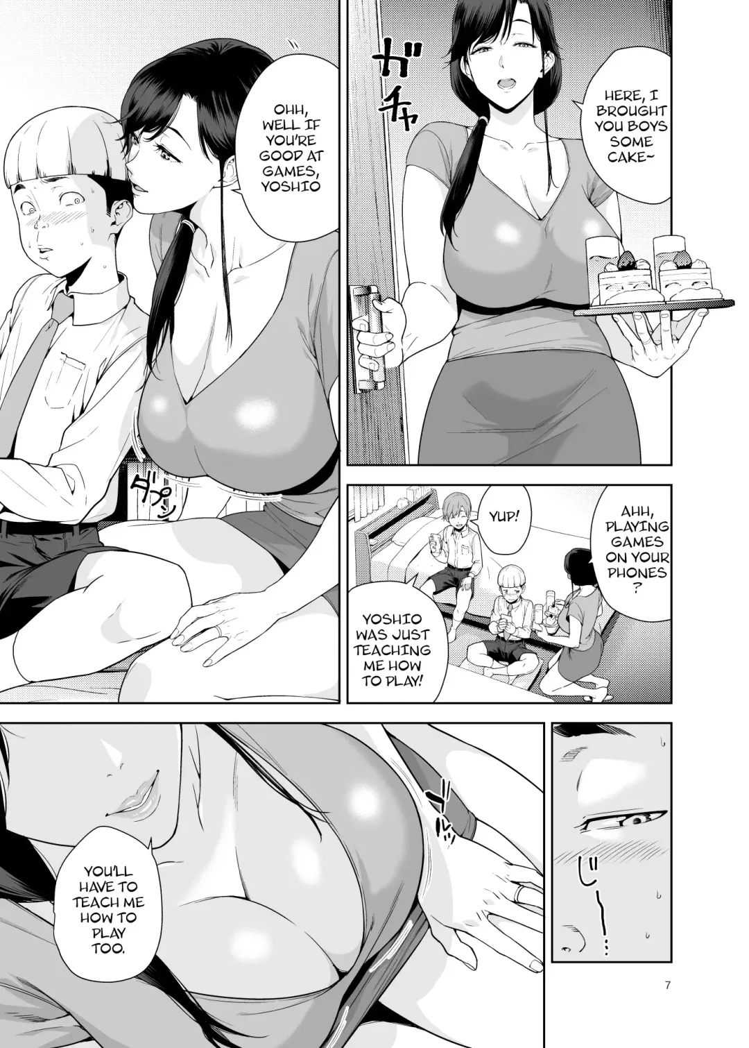 [Jyura] Tomodachi no Onna | My 'Best' Friend's Mother Fhentai - Page 6