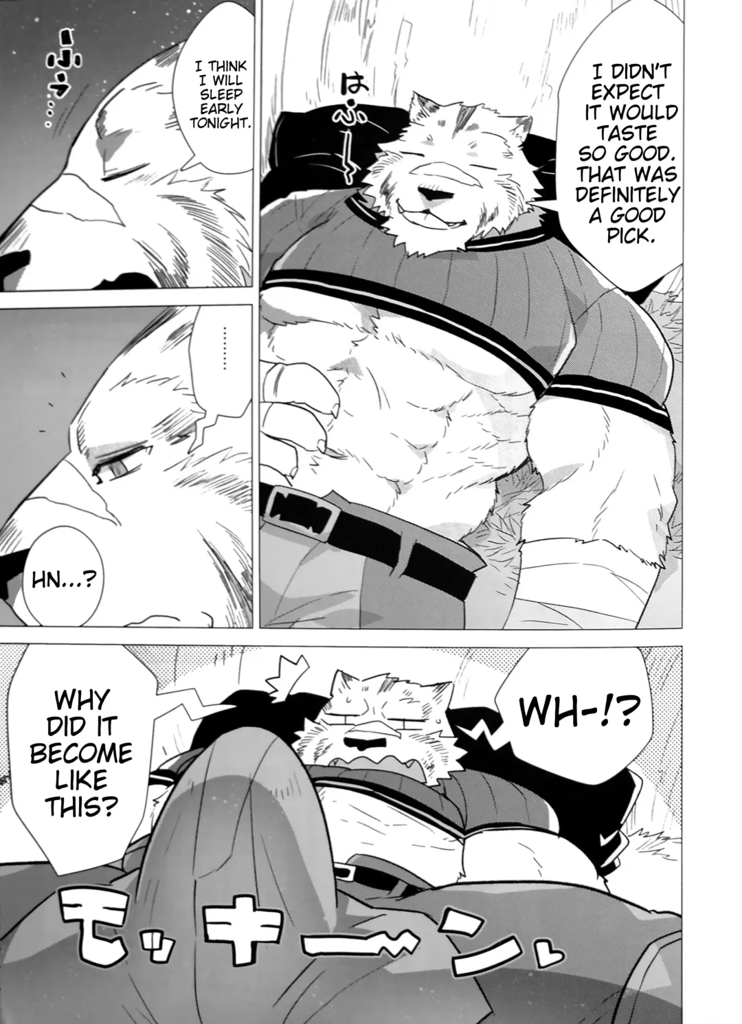 [Nagareboshi Purin] Love Magic Mushrooms Fhentai - Page 7