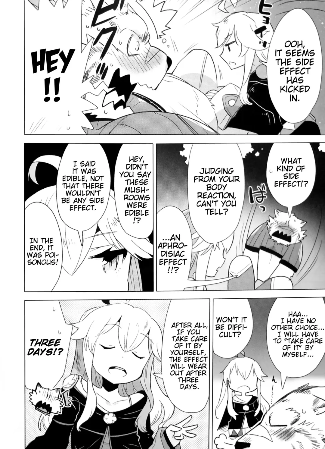 [Nagareboshi Purin] Love Magic Mushrooms Fhentai - Page 8