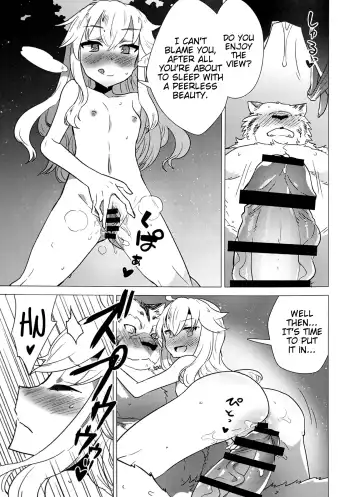 [Nagareboshi Purin] Love Magic Mushrooms Fhentai - Page 11