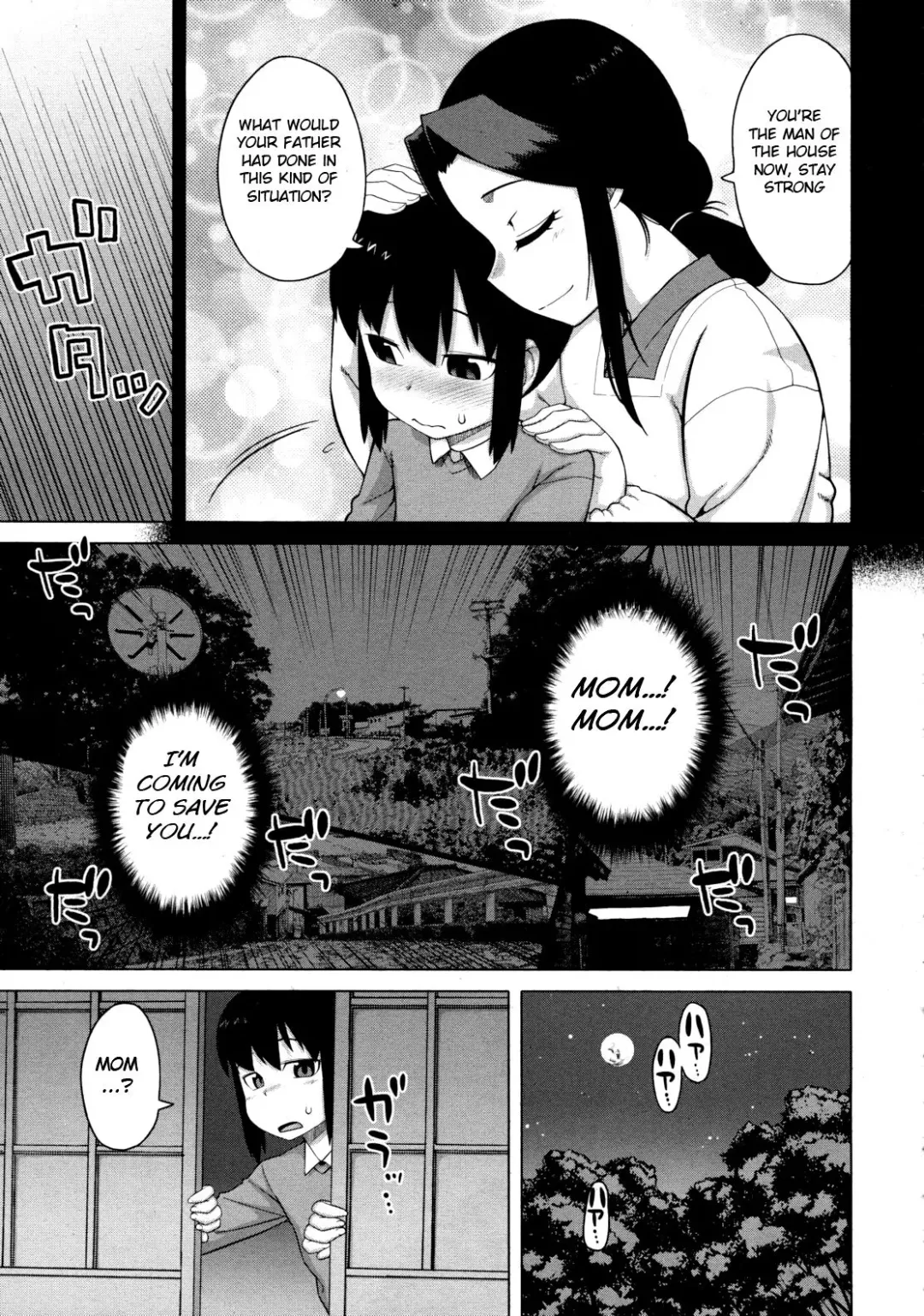 [Takatsu] Kami-sama no Iu Toori - As God says Fhentai - Page 3