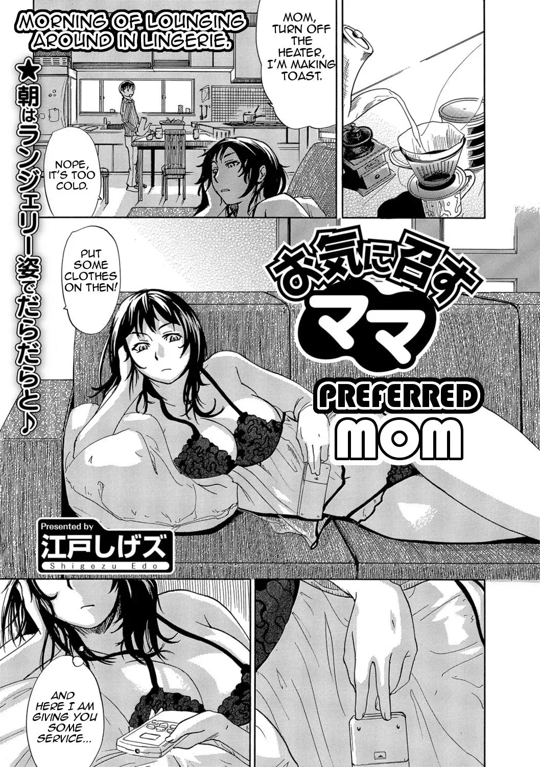 [Edo Shigezu] Okinimesu Mama | Preferred Mom Fhentai.net - Page 1