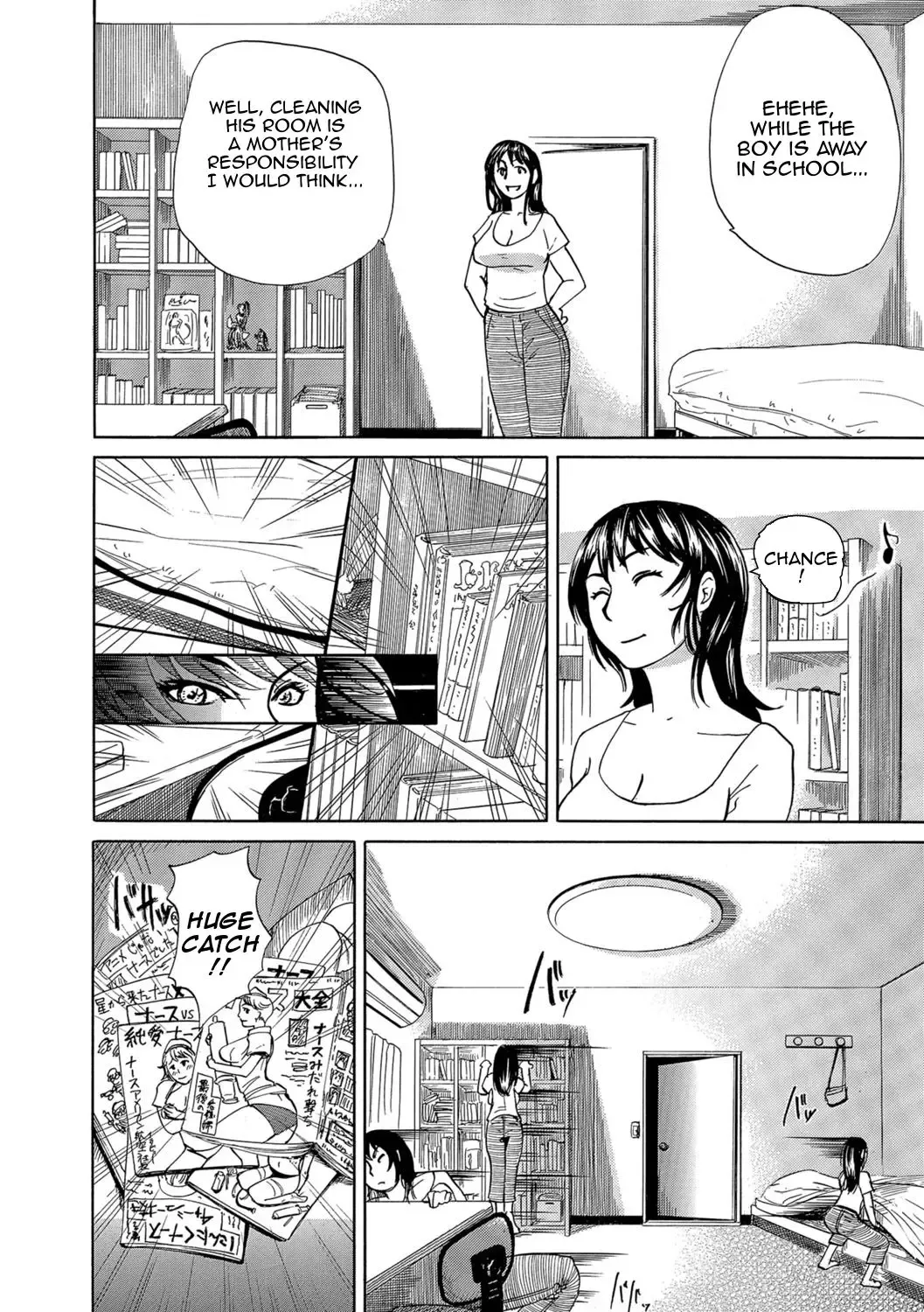 [Edo Shigezu] Okinimesu Mama | Preferred Mom Fhentai.net - Page 4