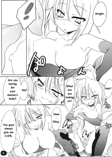 [Maboku] 151-piki Shokushu-san Pearl | Mister 151 Tentacles Pearl Fhentai.net - Page 5