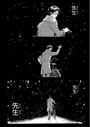 Nakeru BL Fhentai - Page 174