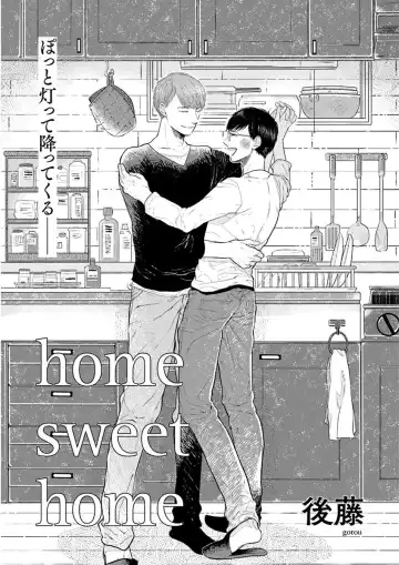 Nakeru BL Fhentai - Page 99