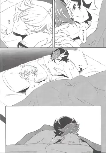 [Saika] Illegal messiah Fhentai - Page 25