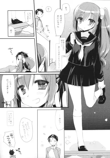 [Miyasu Risa] Sore demo Onii-chan no Kanojo ni Naritai 2 Fhentai - Page 23