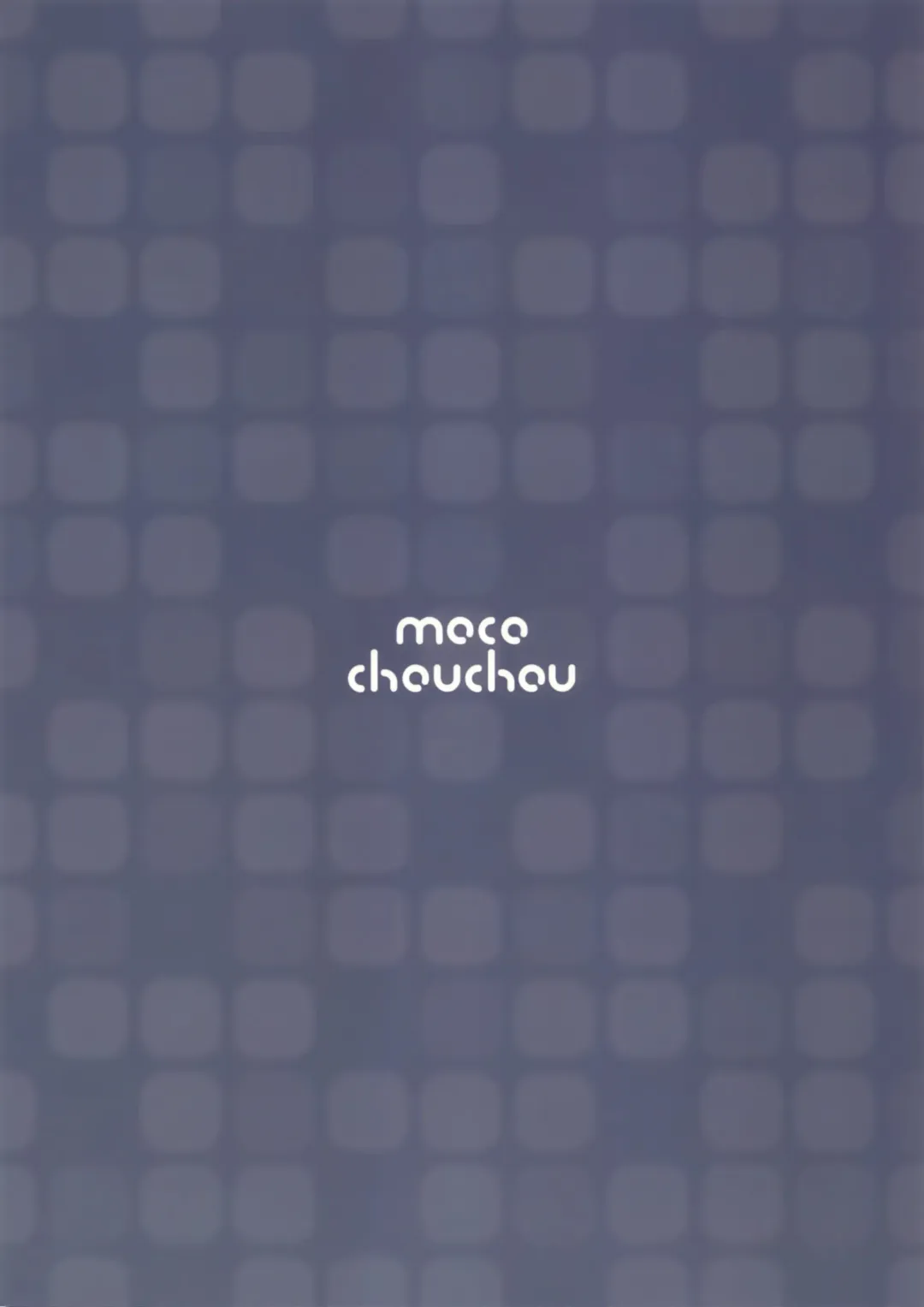 [Hisama Kumako] Yuutousei Ayaka no Uraomote Yarimakuri Shuugaku Ryokou Hen Fhentai - Page 24