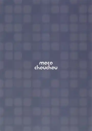 [Hisama Kumako] Yuutousei Ayaka no Uraomote Yarimakuri Shuugaku Ryokou Hen Fhentai - Page 24