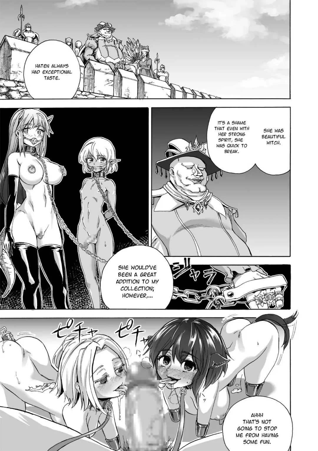 [Matumoto Kei] Majo no Rakujitsu 2 -Kagyaku- | Witch's Final Hour 2 -Cruel Torture- Fhentai - Page 10