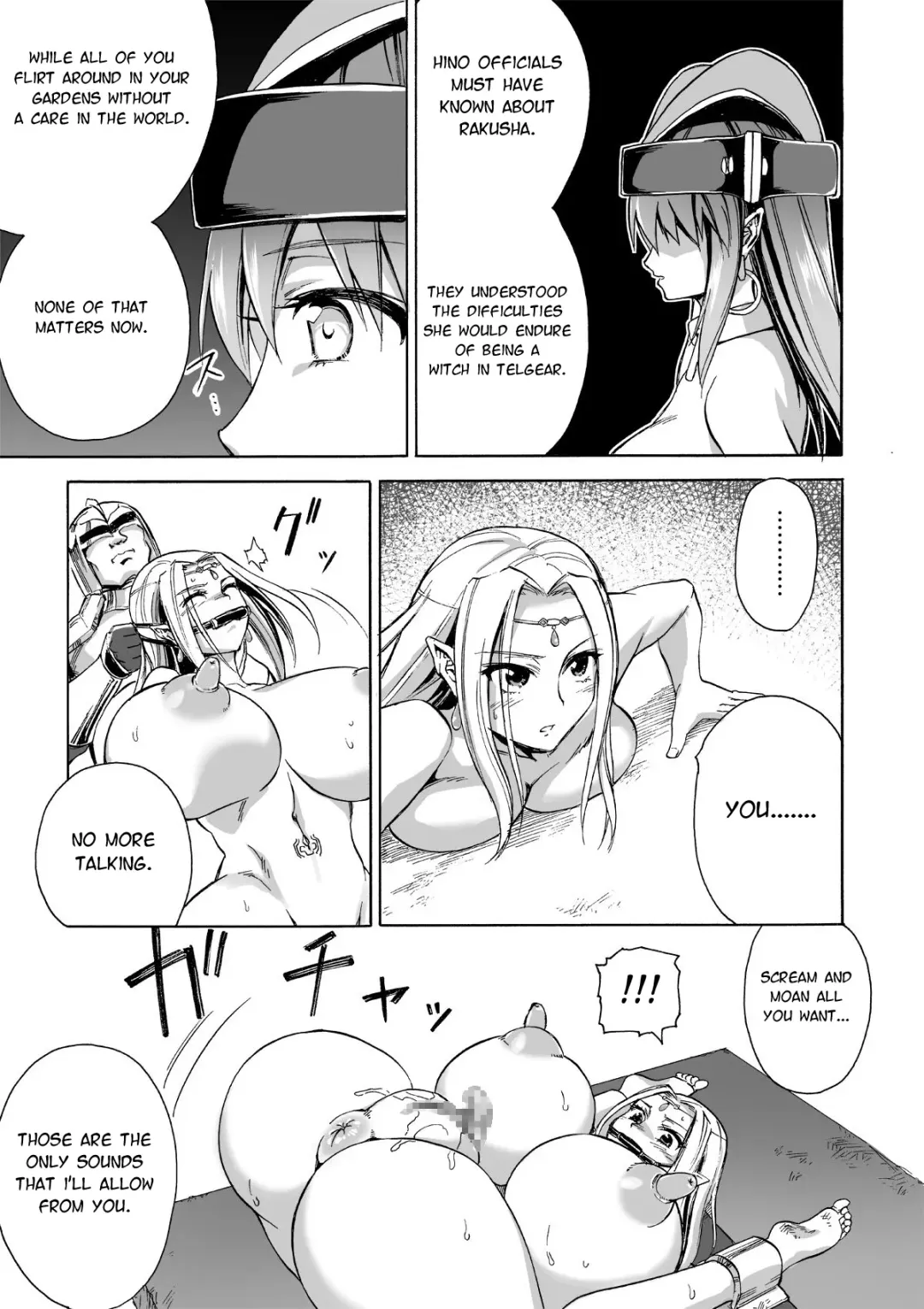 [Matumoto Kei] Majo no Rakujitsu 2 -Kagyaku- | Witch's Final Hour 2 -Cruel Torture- Fhentai - Page 20