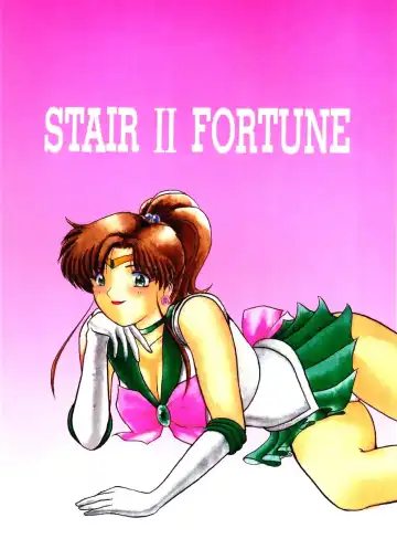 Read [Tower] STAIR II FORTUNE - Fhentai