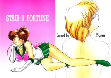 [Tower] STAIR II FORTUNE Fhentai - Page 33