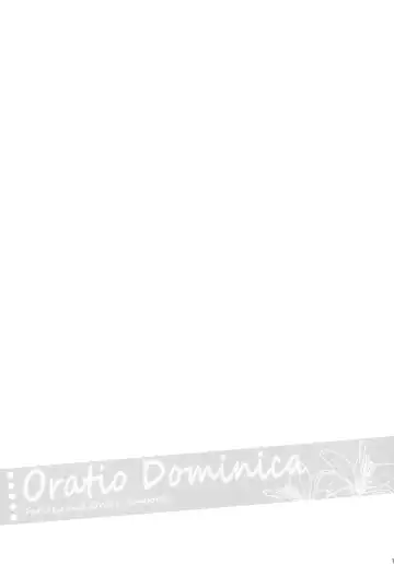 [Ariko Youichi] Oratio Dominica Fhentai - Page 16