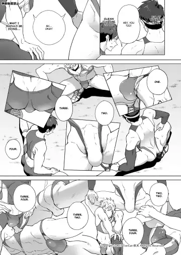 [Keita] Jitorina Try Fhentai - Page 15