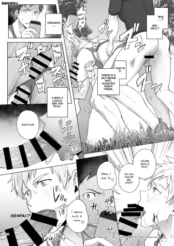 [Keita] Jitorina Try Fhentai - Page 24