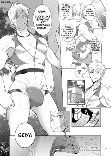 [Keita] Jitorina Try Fhentai - Page 27