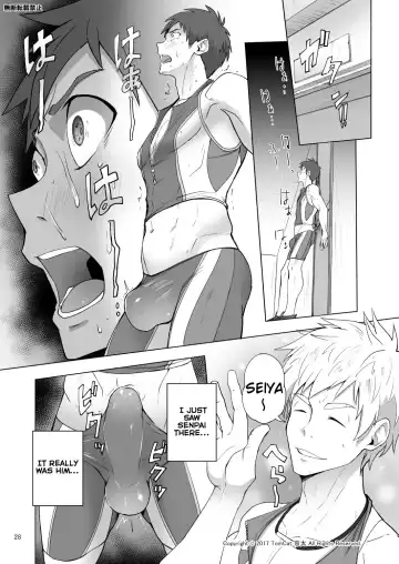 [Keita] Jitorina Try Fhentai - Page 28