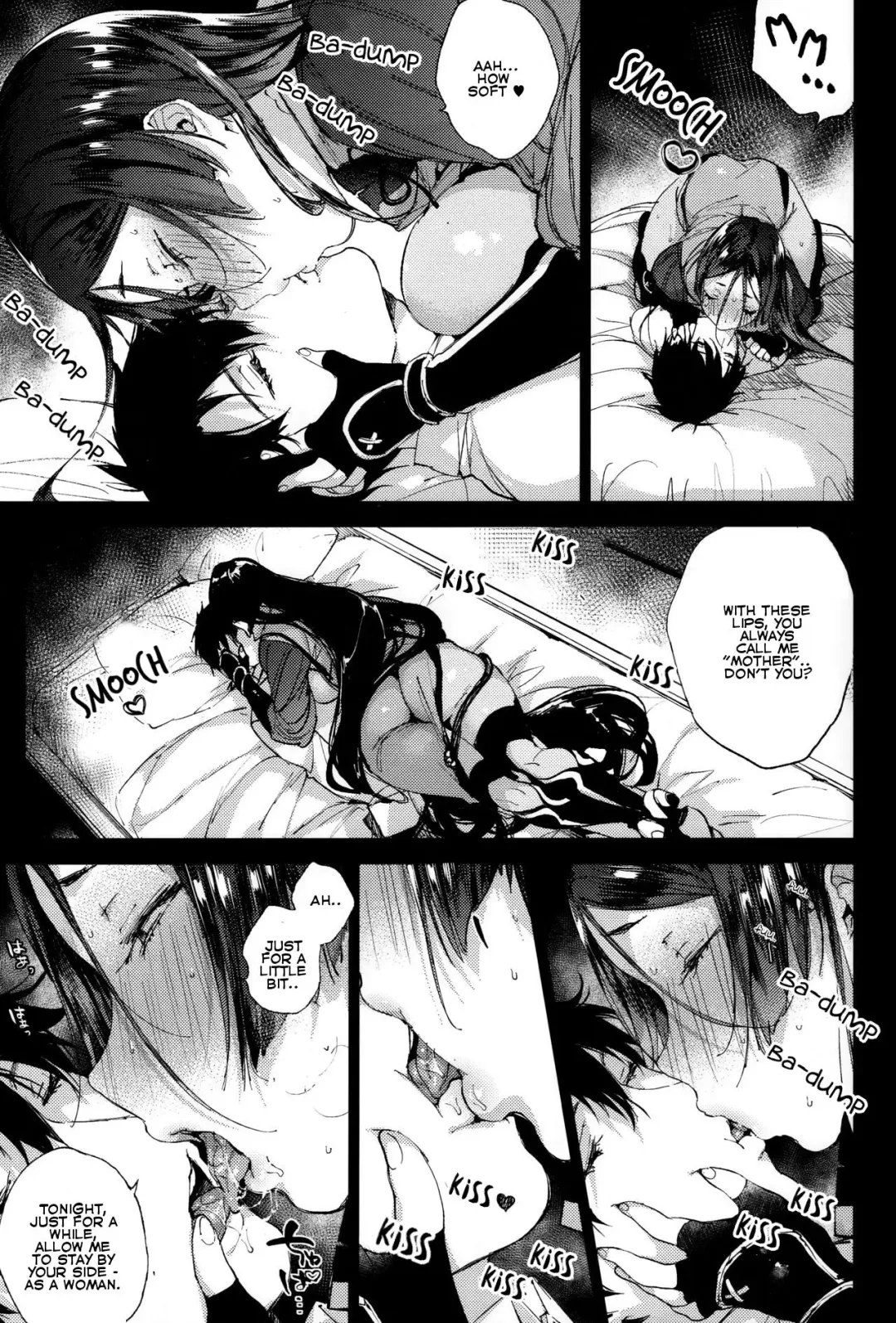 [Booch] Raikou MamaAaAAaAAAaaA Fhentai - Page 4