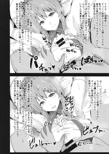 [Arito Arayuru - Yozo] Nyotai Kyuushi Shabakuroku Fhentai - Page 16