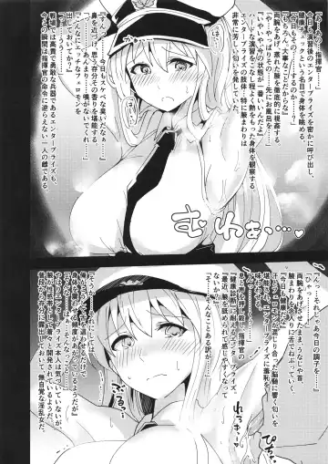 [Arito Arayuru - Yozo] Nyotai Kyuushi Shabakuroku Fhentai - Page 4