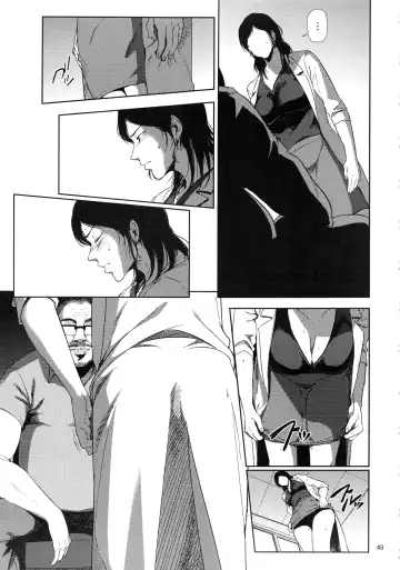 [Shishiji] Kurashiki-sensei wa Hatsujouki Soushuuhen FINAL Fhentai - Page 48