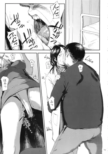 [Shishiji] Kurashiki-sensei wa Hatsujouki Soushuuhen FINAL Fhentai - Page 72