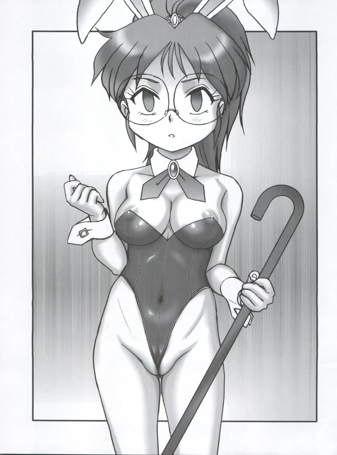 [Genka Ichien] Senrihin Fhentai - Page 25