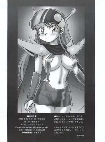 [Genka Ichien] Senrihin Fhentai - Page 26