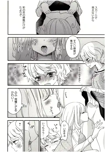 [Gyuunyuu Rinda] Minami Sensei no Tadashii Seikyouiku Jugyou Fhentai - Page 105