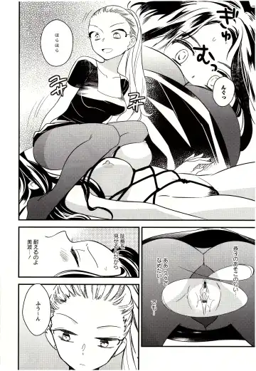 [Gyuunyuu Rinda] Minami Sensei no Tadashii Seikyouiku Jugyou Fhentai - Page 137