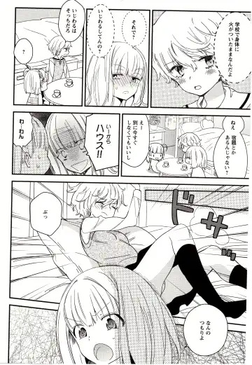 [Gyuunyuu Rinda] Minami Sensei no Tadashii Seikyouiku Jugyou Fhentai - Page 97