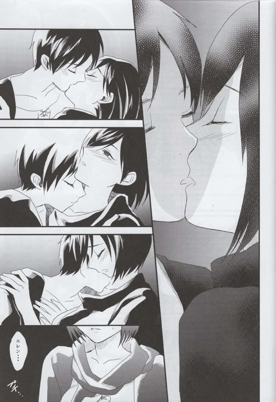 [Shirihagi Gomame] Ai no Romance Kouhen Fhentai - Page 38