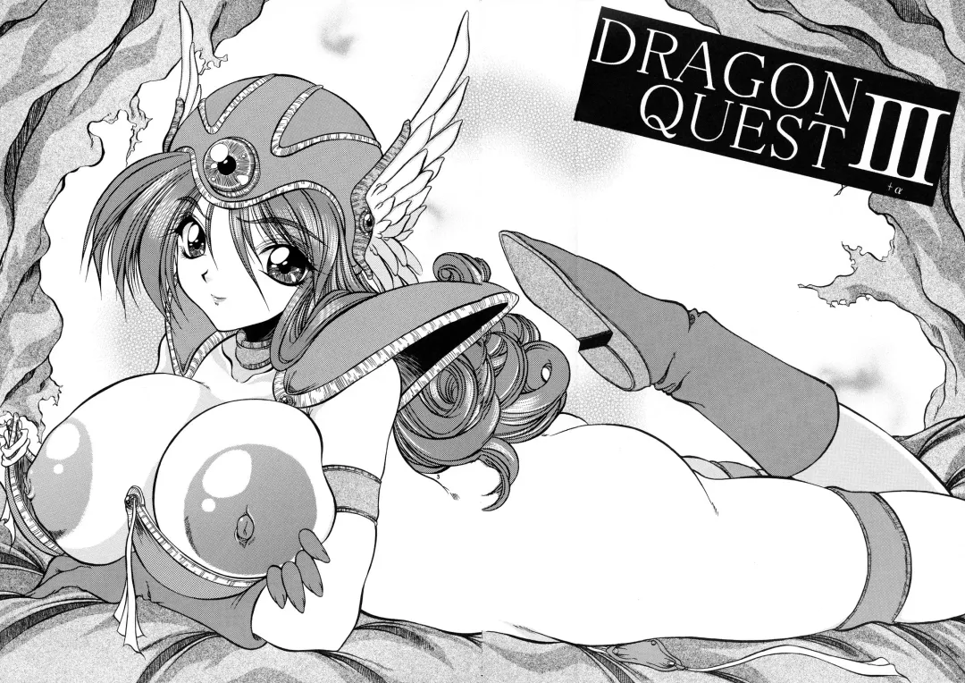 [Onizuka Takuto] Ainyuu + alpha Fhentai - Page 4