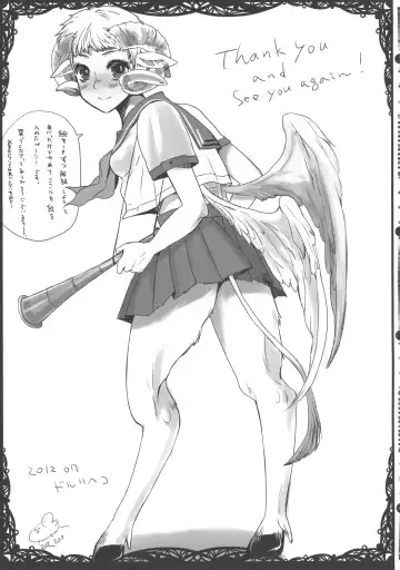 [Doru Riheko] Guest Genkou Sairokubon Fhentai - Page 29