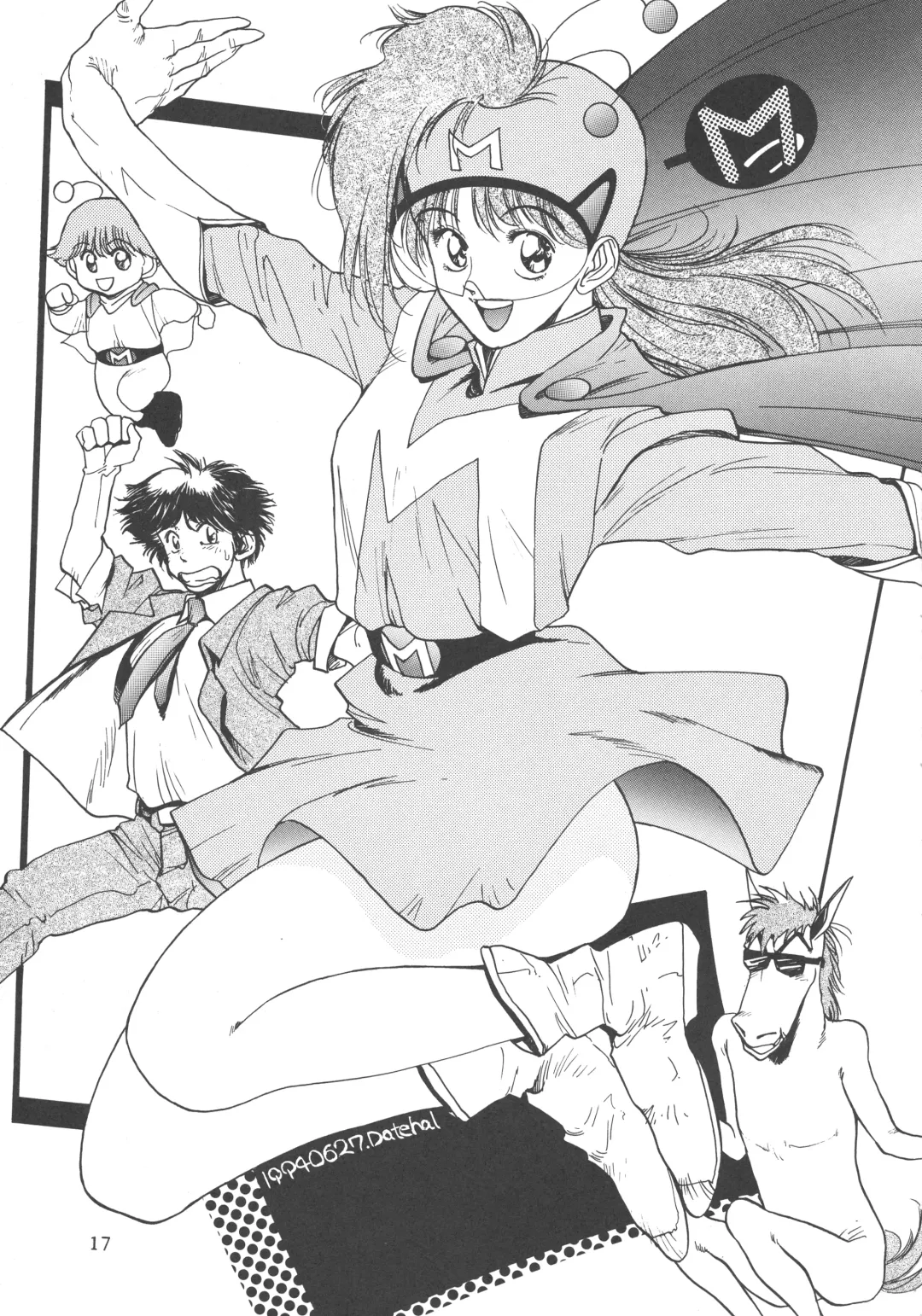 Pochittona Fhentai - Page 17