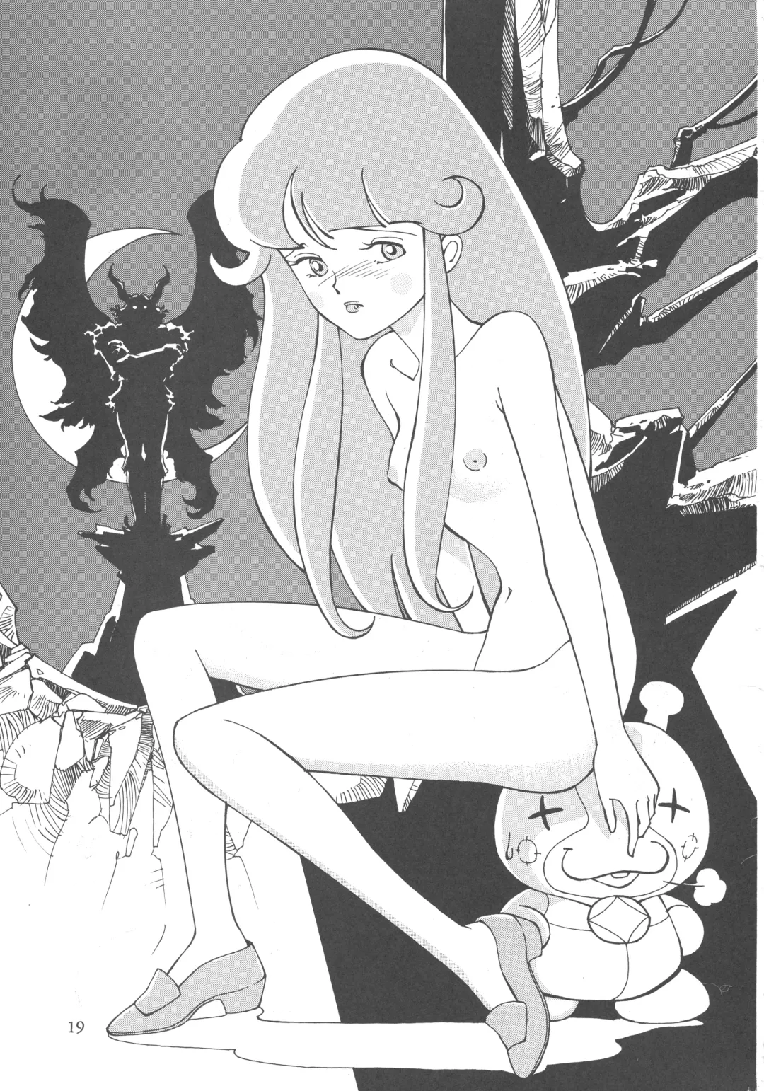 Pochittona Fhentai - Page 19