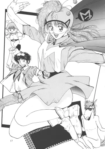 Pochittona Fhentai - Page 17