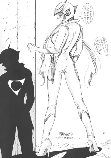 Pochittona Fhentai - Page 30