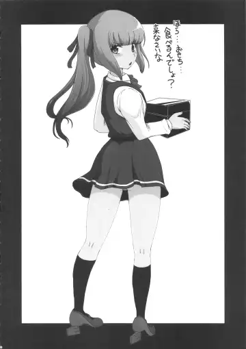 KanColle Gassaku Fhentai - Page 16