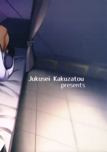 [Ryokuchaism - Sugarbt] Ultra Beast nante Nakatta Fhentai - Page 27