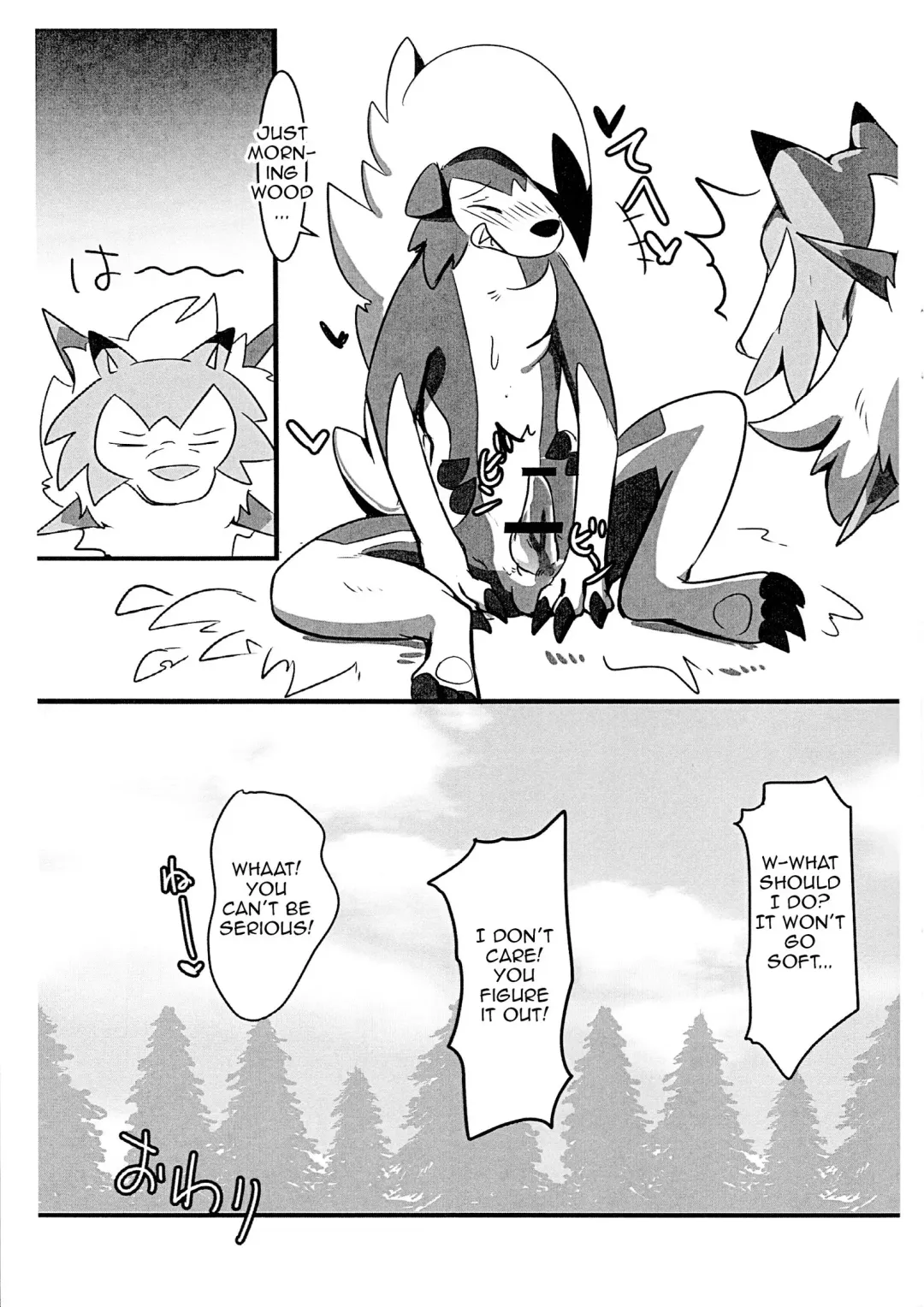 [Pukkunn] Honnou no Sugata | This is What Instinct Looks Like Fhentai.net - Page 10