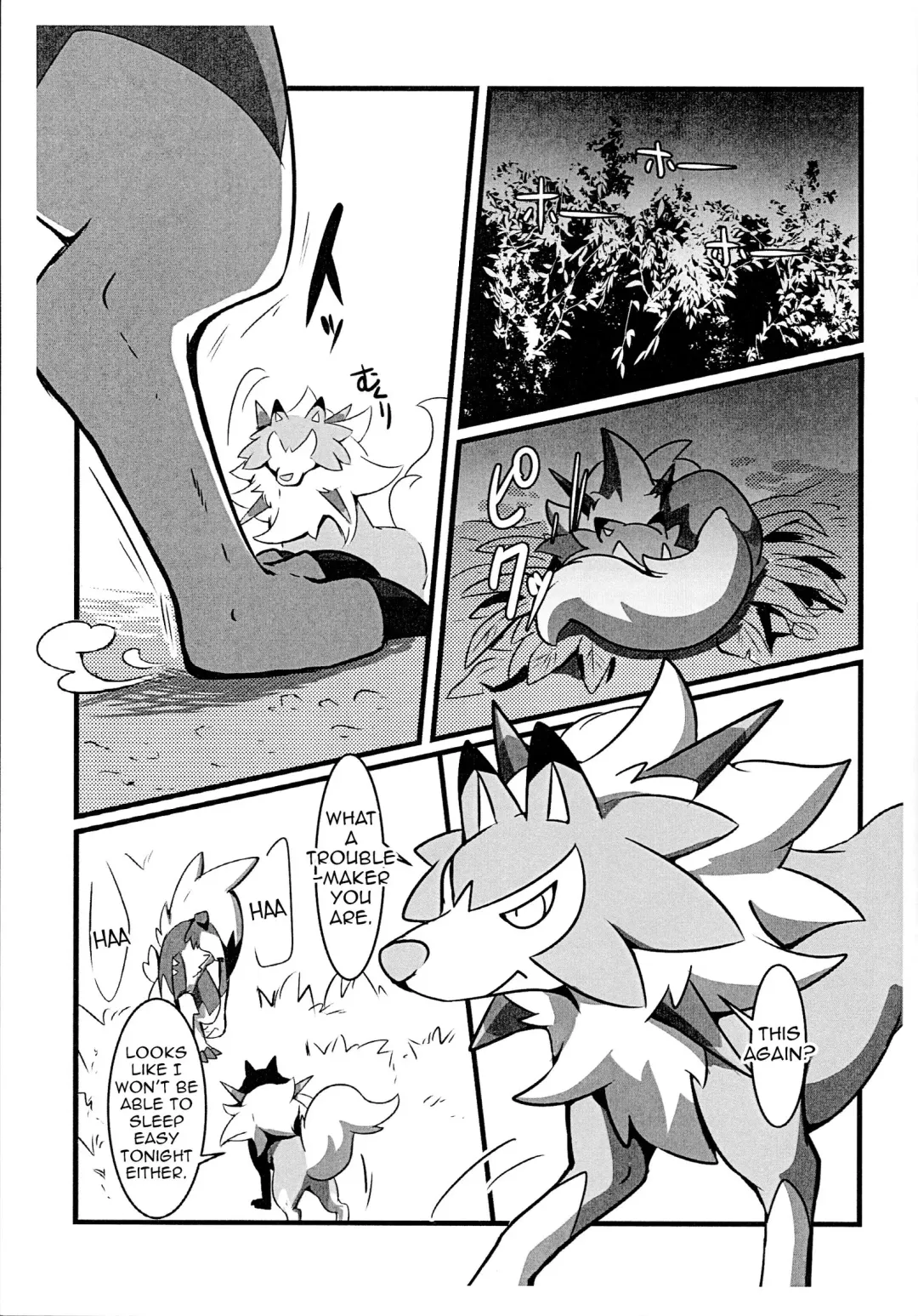 [Pukkunn] Honnou no Sugata | This is What Instinct Looks Like Fhentai.net - Page 2