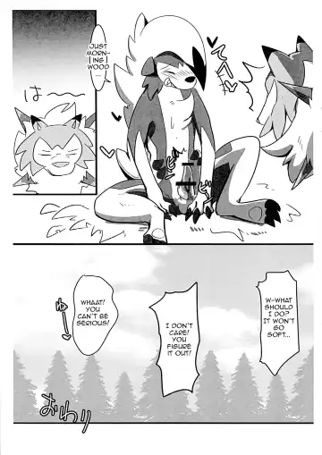 [Pukkunn] Honnou no Sugata | This is What Instinct Looks Like Fhentai.net - Page 10