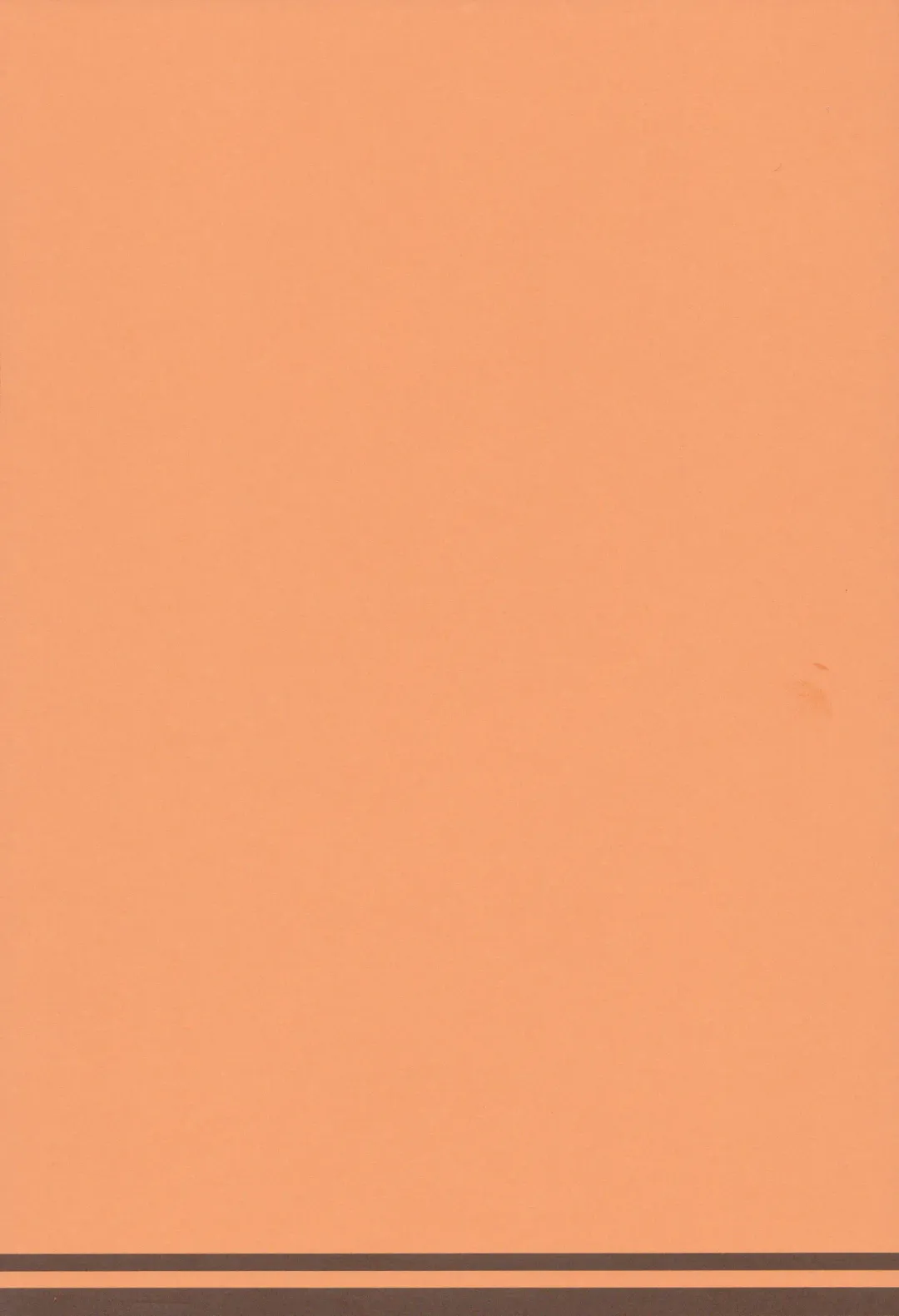 [Maruo] Ii Ko de Mattete | Be a Good Girl and Wait Here Fhentai - Page 18