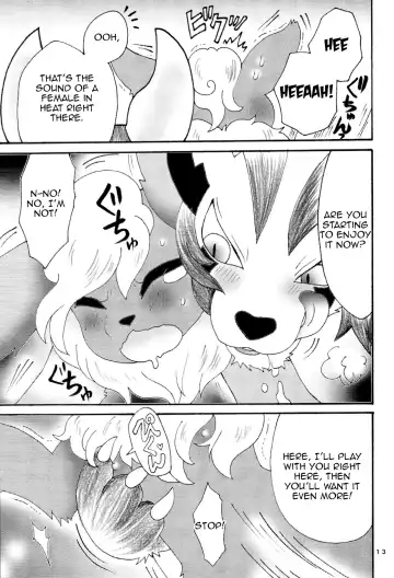 [Maruo] Ii Ko de Mattete | Be a Good Girl and Wait Here Fhentai - Page 12